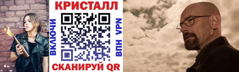 KRAKEN как зайти  Макарьев  АМФЕТАМИН 97%  закладка 