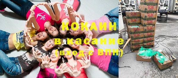 МДМА Арсеньев