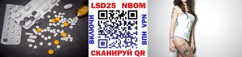 площадка наркотические препараты  Макарьев  Лсд 25 экстази ecstasy 